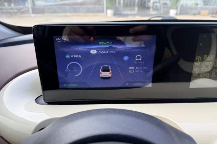 Used Wuling Bingo 2023 333 km Enjoyment Version Instrument Cluster