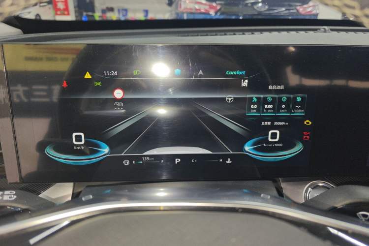 Used Roewe RX5 MAX 2022 1.5T Automatic Zhiwei Prestige Edition
