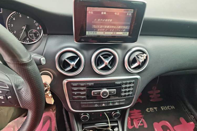 Used Mercedes-Benz A-Class 2015 A 180
