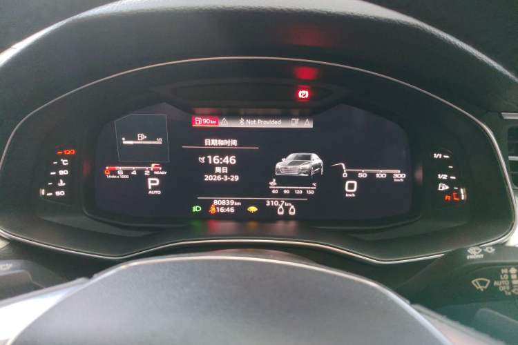 Used Audi A7 2021 45 TFSI Prestige Edition