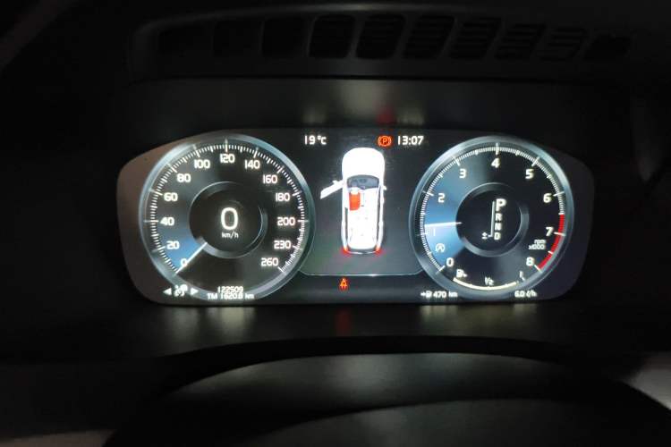 Used Volvo XC90 2020 T5 SmartDrive Luxury 7-Seater Instrument Cluster