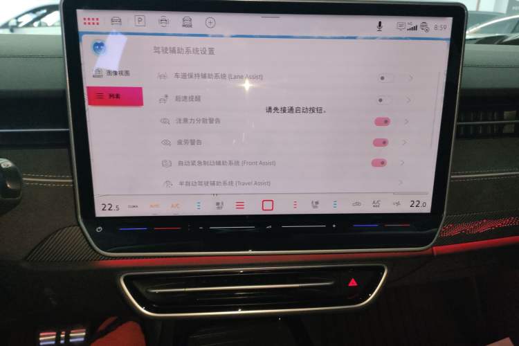 Used Volkswagen ID.7 VIZZION 2024 PRO Model
