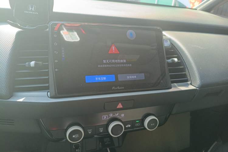 Used Honda Fit 2021 1.5L CVT Trend Edition