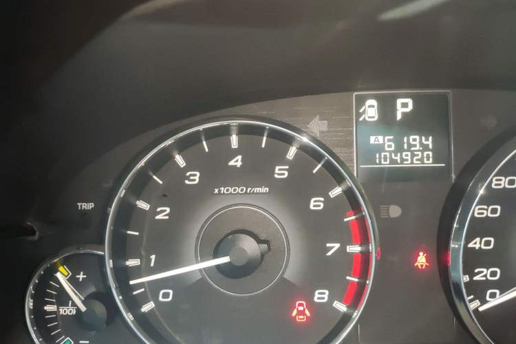 Used Subaru Outback 2011 2.5i Luxury Edition