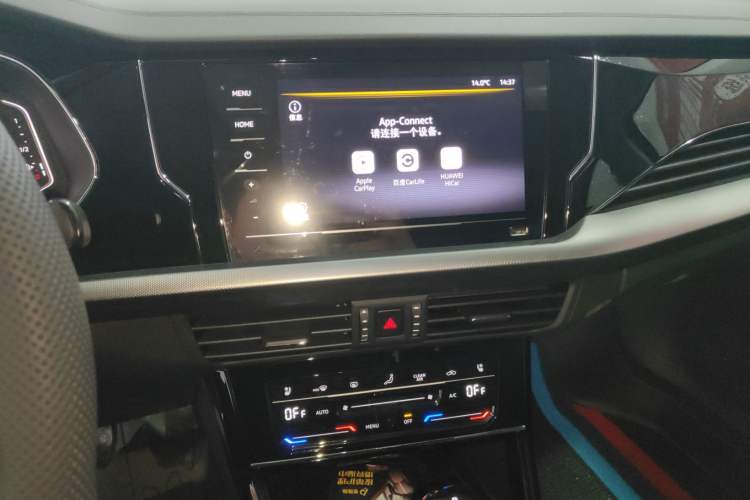 Used Volkswagen Passat 2026 Model, Outstanding 330TSI Xingkong Elite Edition