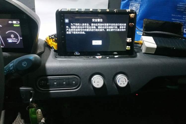 Used Baojun E100 2019 250KM Smart Drive Edition