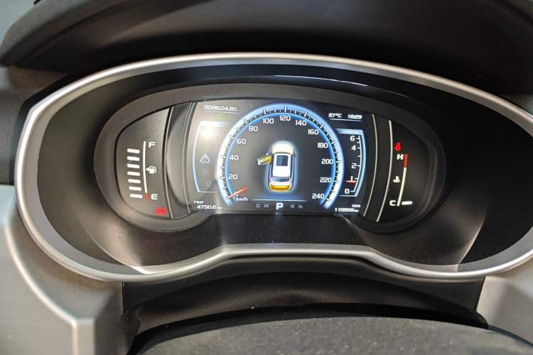 Used Geely Auto Emgrand X7 Sport 2016 1.8TD Automatic Smart Model
