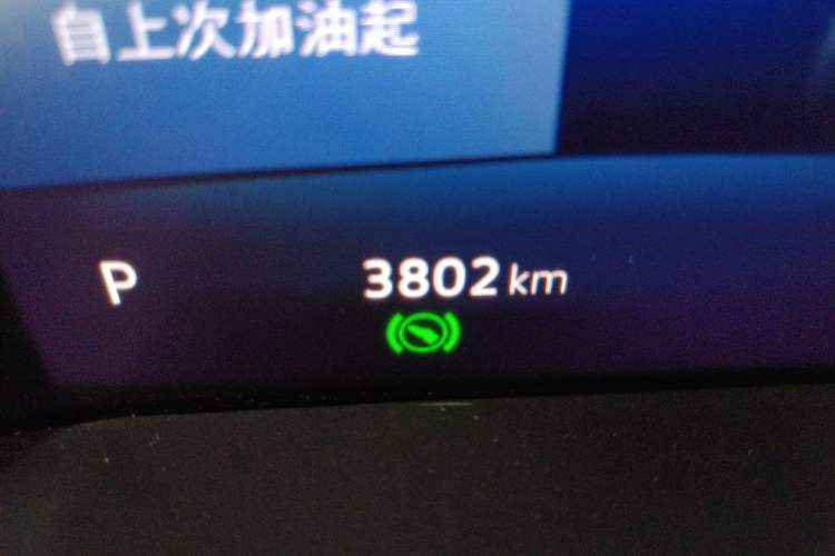 Used Jetta VS7 2024 280TSI Automatic Glory Edition