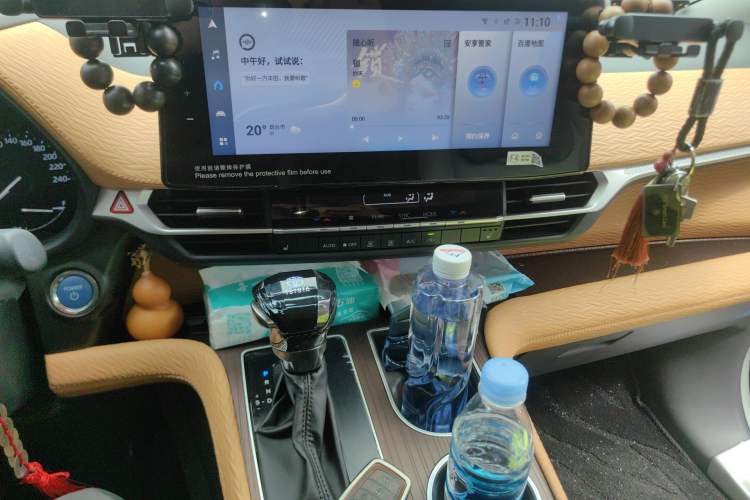 Used Toyota Granvia 2023 2.5L Hybrid Prestige PLUS Edition Audio And AC Panel