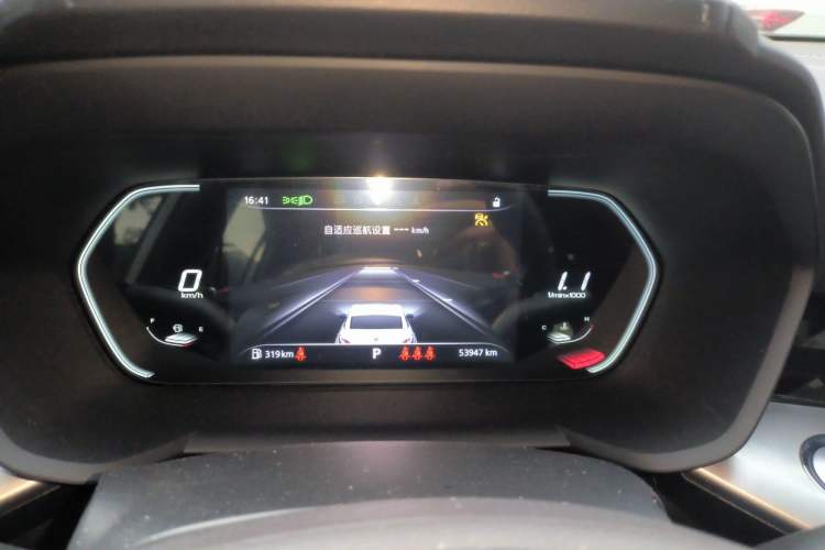 Used MG 5 2022 300TGI DCT Chao Yue Flagship Edition Instrument Cluster