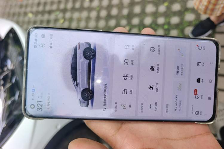 Used XPeng G3 2019 Deluxe Edition Vehicle Key