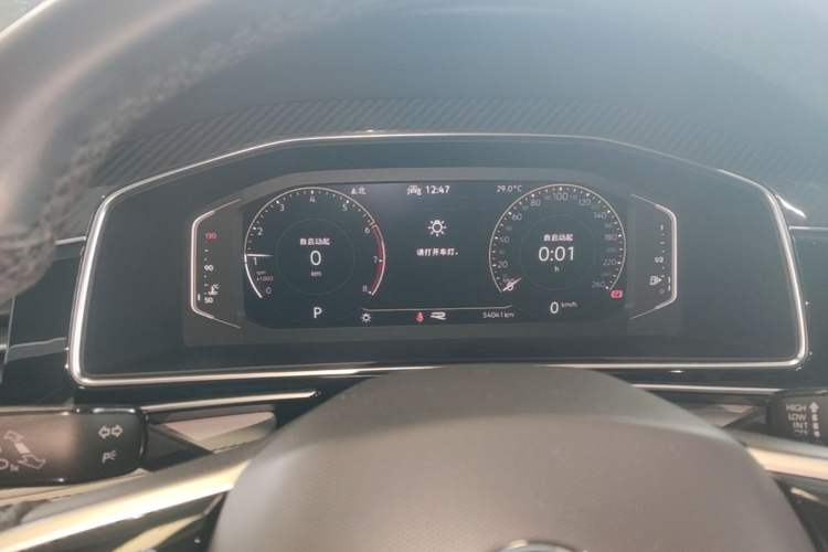 Used Volkswagen Tiguan L 2022 330TSI Automatic Two-Wheel Drive R-Line Enhanced Edition