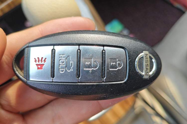 Used Nissan Sylphy 2014 1.6XV CVT Deluxe Edition Vehicle Key