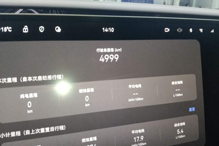 Used Avatr 06 2025 Pro Range-Extended Edition