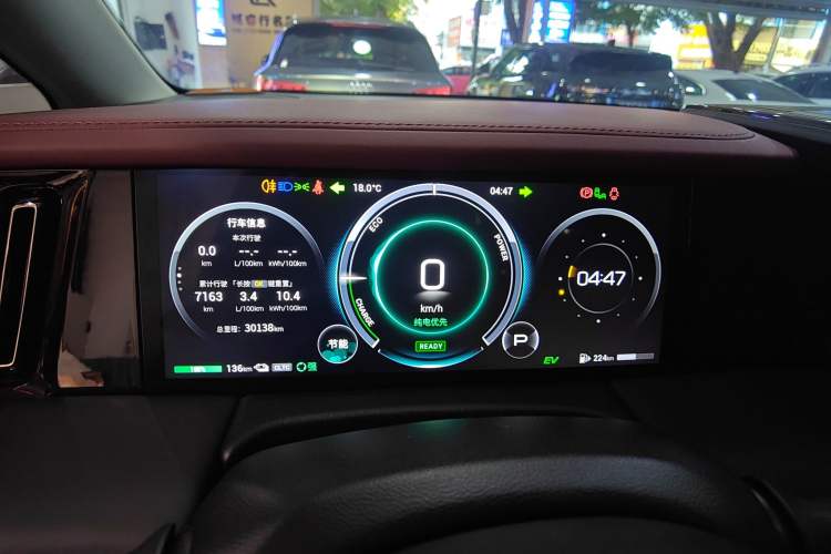 Used GAC Trumpchi E9 2023 E9 MAX