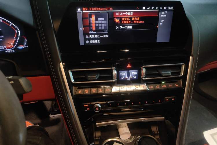 Used BMW 8 Series 2022 840i Four-Door Coupe M Sport Package
