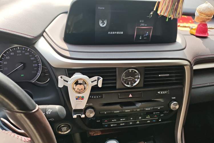 Used Lexus RX 2020 300 4x4 Elegant Edition China VI