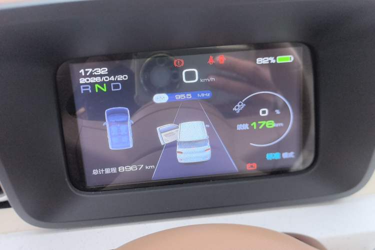 Used Wuling Hongguang MINIEV 2024 3rd Generation 215km Youth Edition
