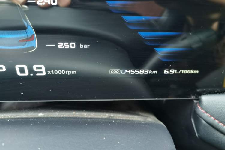 Used Roewe i5 2023 1.5L CVT Luxury Edition