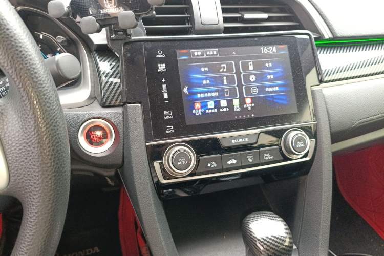 Used Honda Civic 2016 220TURBO CVT Luxury Edition
