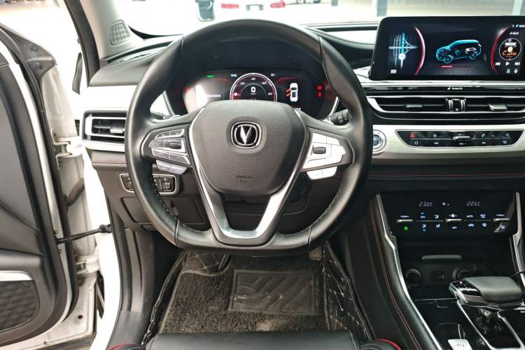 Used Changan CS75 New Energy 2020 1.5T PHEV Ambition Model