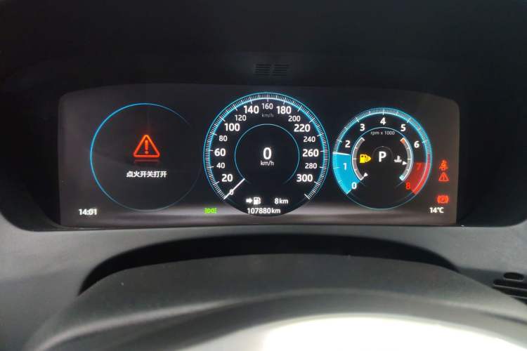 Used Jaguar XEL 2019 2.0T 200 PS Deluxe Edition