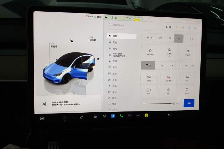 Used Tesla Model Y 2022 Performance High-Performance All-Wheel-Drive Version