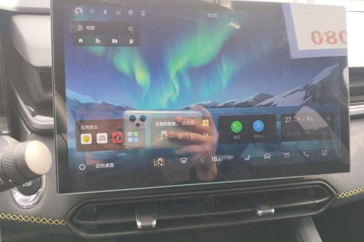 Used Lynk & Co 03 2023 2.0TD DCT JingPro