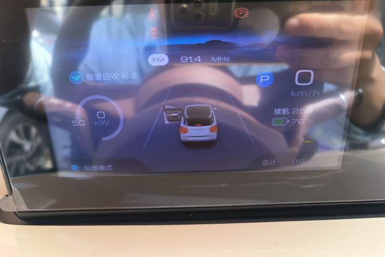 Used Wuling Bingo 2025 333 km Enjoyment Version