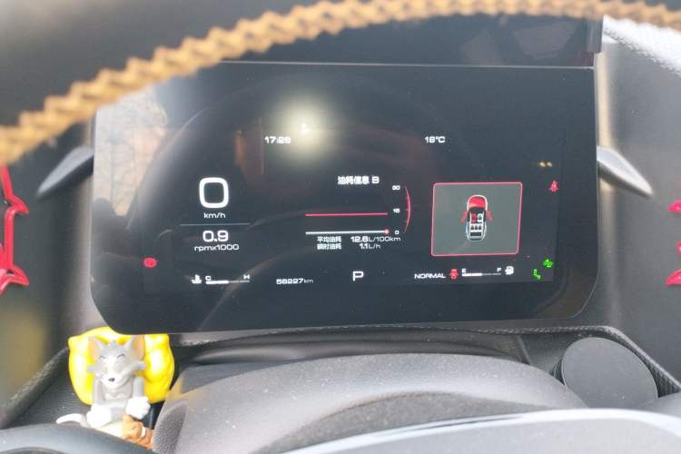 Used Haval DARGO 2022 2.0T DCT 4x4 Xiaotianquan Pursuit Edition Instrument Cluster