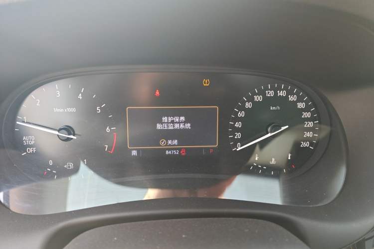 Used Buick Enclave 2022 652T Two-Wheel-Drive Prestige 7-Seater
