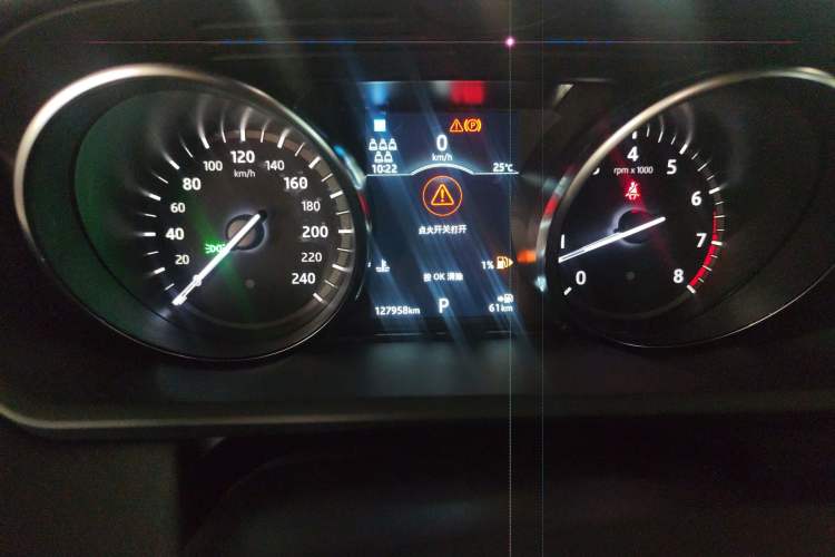 Used Land Rover Discovery 2019 2.0T SE