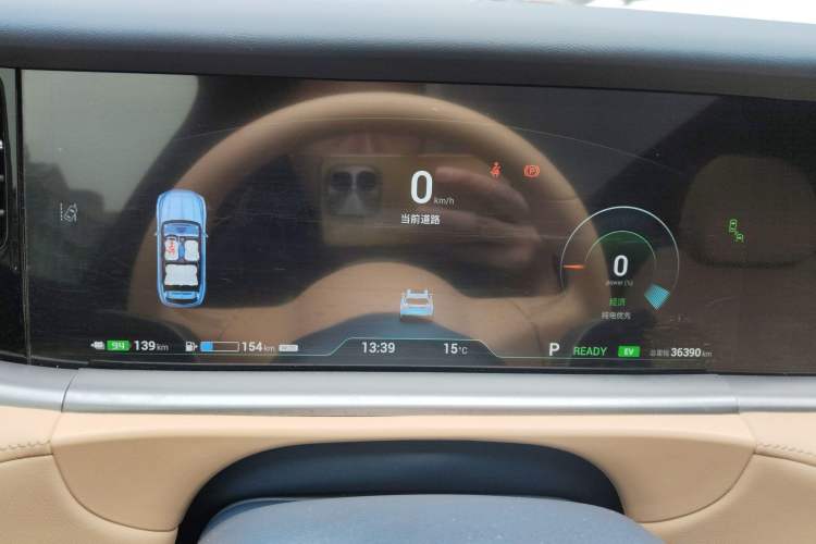 Used VOYAH FREE 2021 Four-Wheel Drive Standard Range-Extended Exclusive Luxury Package