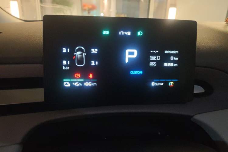 Used MG 4 EV 2026 Model 437 All-in-One Edition
