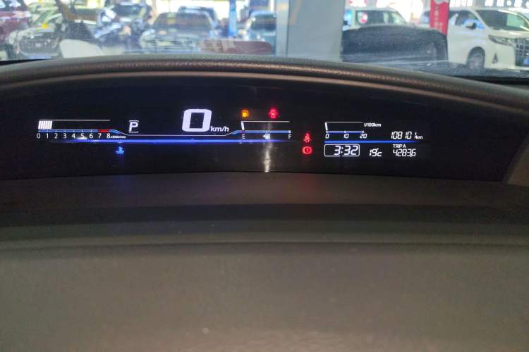 Used Honda Jade 2020 1.8L Automatic Classic Edition
