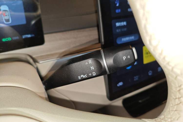 Used FORTHING Xinghai S7 2024 555 Luxury Edition