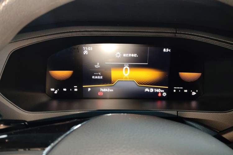 Used Volkswagen Tharu 2022 280TSI Two-Wheel Drive Trend Edition
