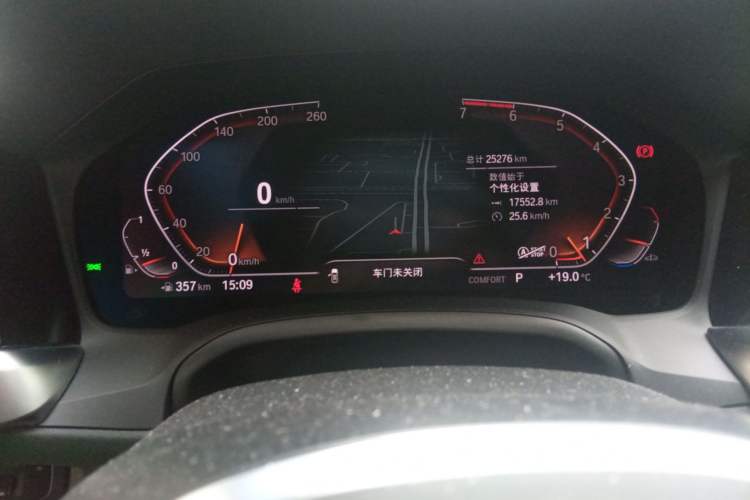 Used BMW 3 Series 2021 Facelifted 320Li M Sport Package
