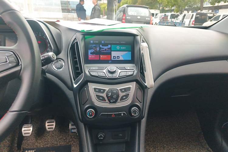 Used Chery Arrizo 5 2018 1.5L Manual Tribute to Youth Edition Audio And AC Panel