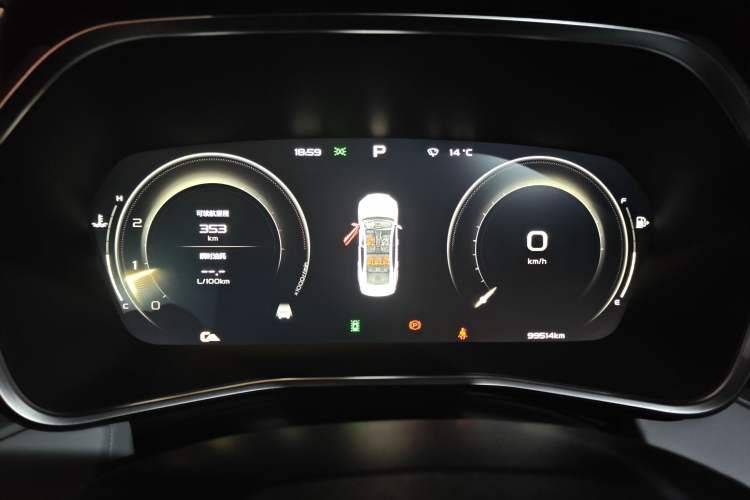 Used Geely Auto Preface 2021 2.0TD Luxury Version
