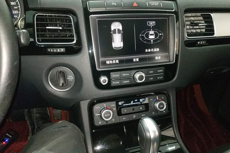 Used Volkswagen Touareg 2017 3.0 TSI Touareg Edition
