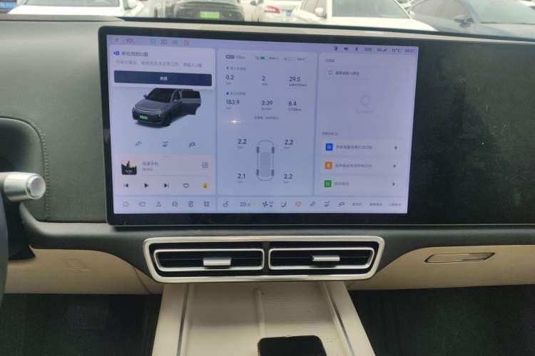 Used Li Auto L7 2023 Pro Model