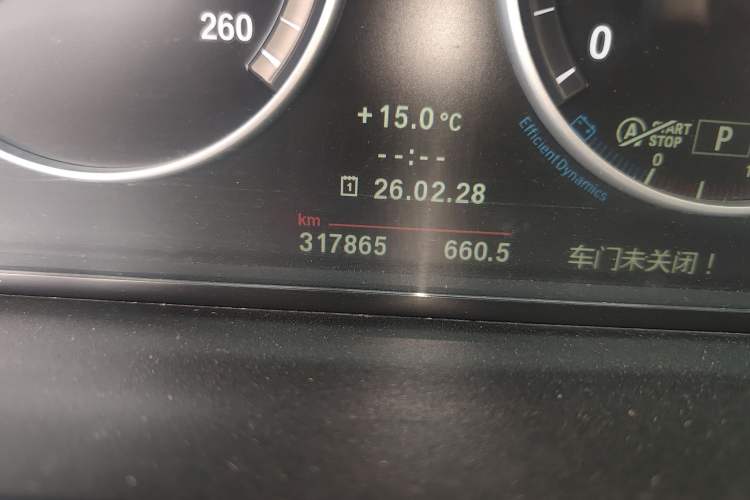 Used BMW 5 Series 2013 525Li Luxury Model