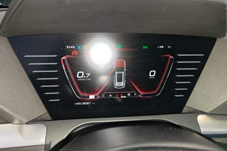 Used BYD Song Pro 2019 1.5T Automatic Luxury Model
