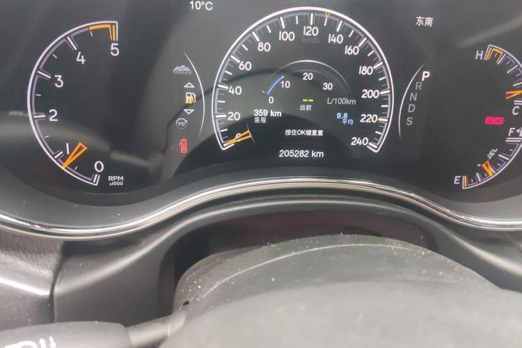 Used Jeep Grand Cherokee 2015 3.0TD Diesel Elite Navigation Edition
