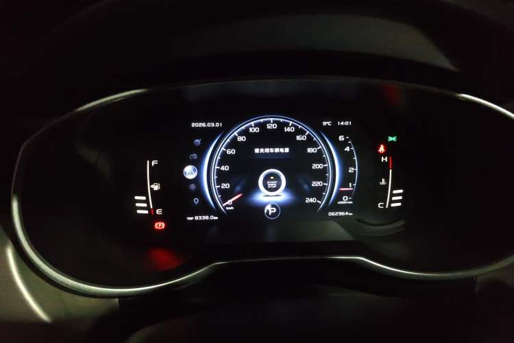 Used Geely Auto Emgrand X7 Sport 2018 1.8TD Automatic Two-Wheel Drive Smart Connect 4G Internet Edition