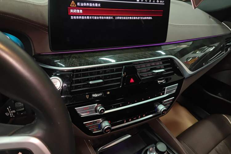 Used BMW 5 Series 2022 Restyled 525Li M Sport Package
