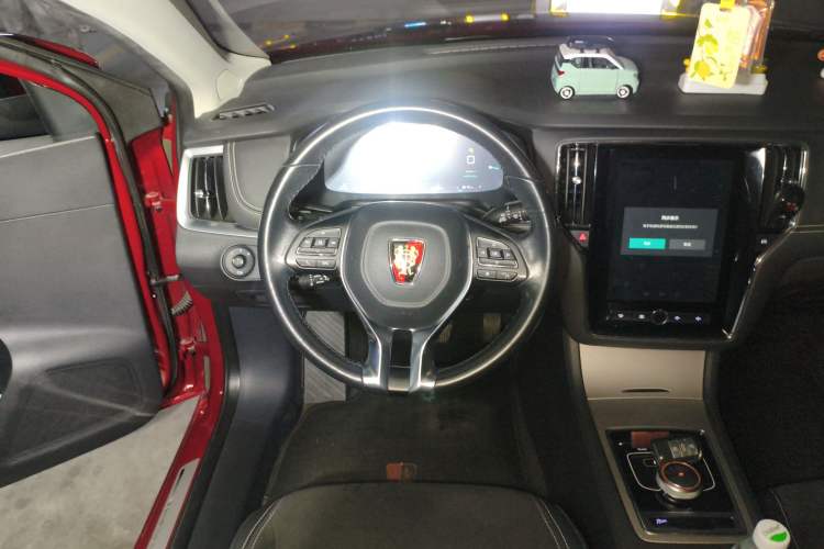 Used Roewe i6 New Energy 2017 45T Hybrid Connective Smart Luxury Edition Steering Wheel