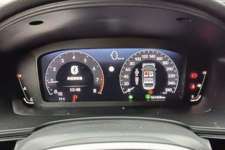 Used Honda Integra 2022 240TURBO CVT Technology Edition