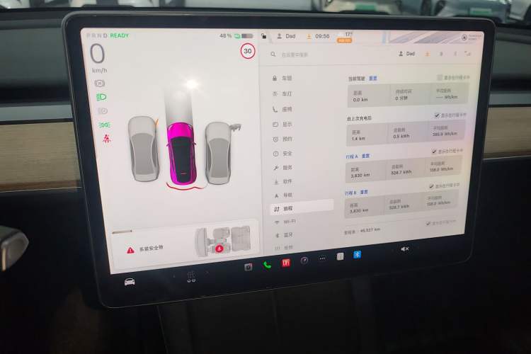 Used Tesla Model Y 2021 Standard Range Rear-Wheel Drive Version